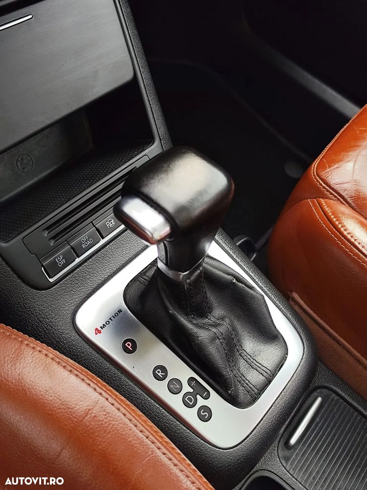 Volkswagen Tiguan - 16