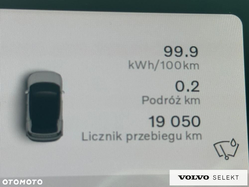 Volvo EX30 - 23