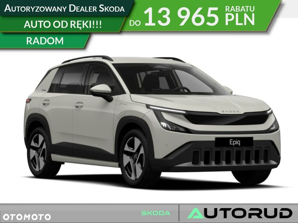 Skoda Epiq
