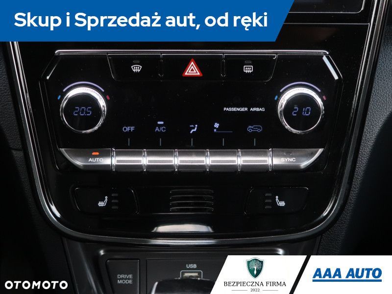 SsangYong/KGM Tivoli - 14