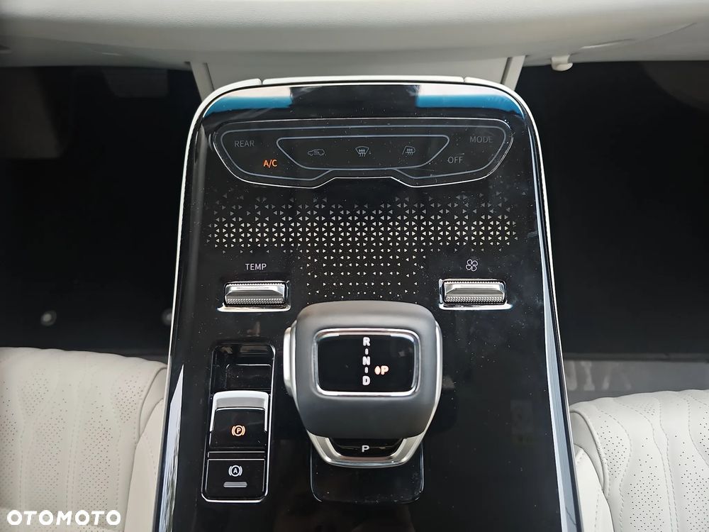 Forthing U Tour - 24