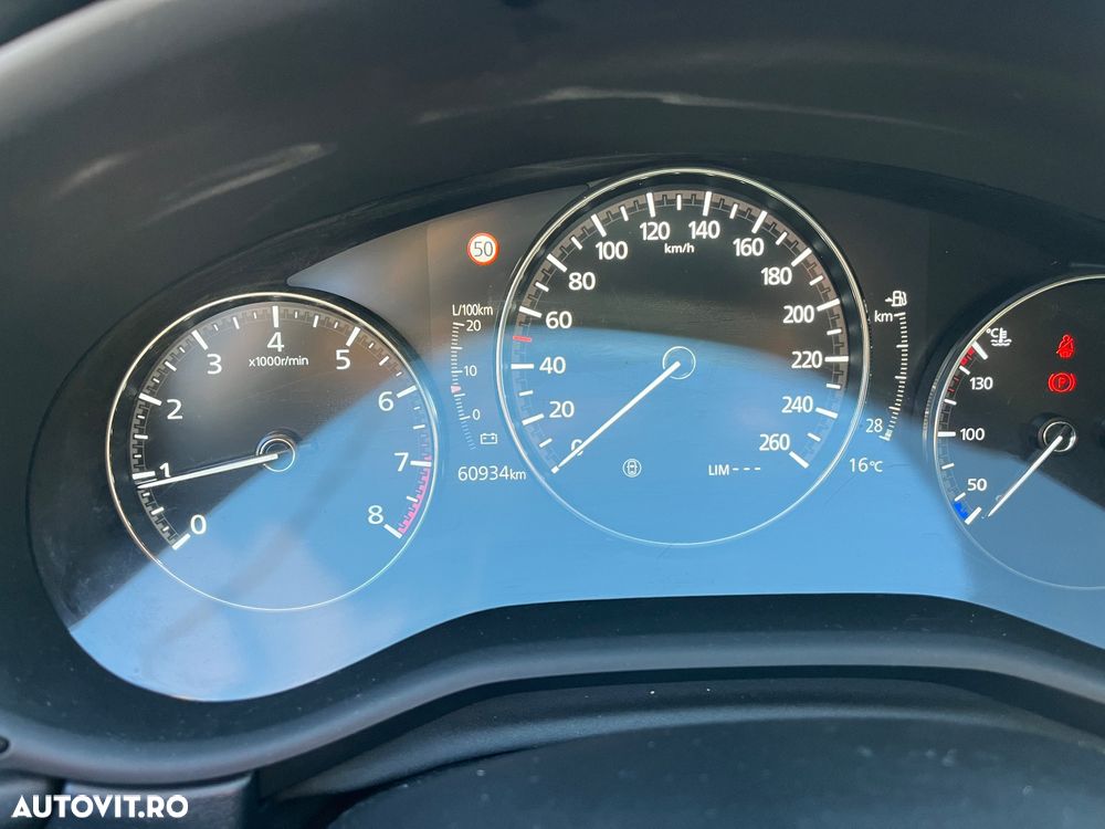 Mazda CX-30 e-SKYACTIV G150 MHEV Plus - 5