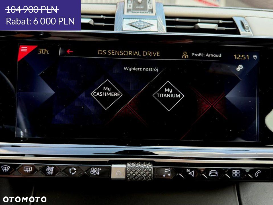 DS Automobiles DS 7 Crossback - 28