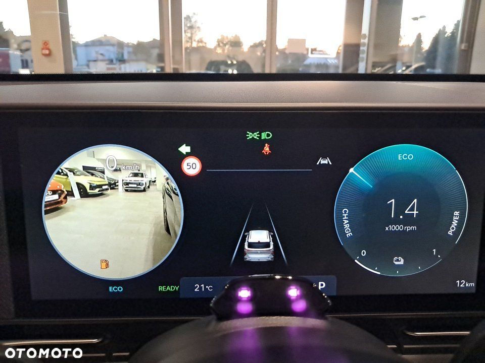 Hyundai Kona - 22