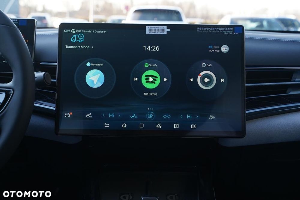 BYD Seal Excellence - 20