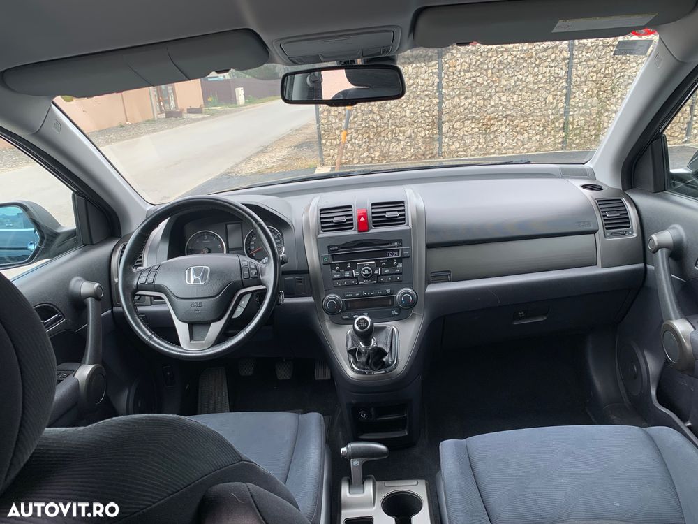 Honda CR-V - 2