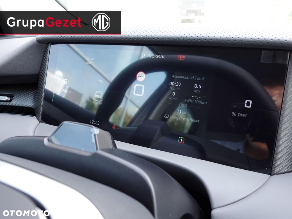 MG S5 EV - 12