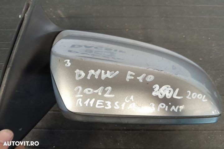Oglinda dreapta electrica E1021016 3 PINI E1021016 3 PINI BMW Seria 5 - 3