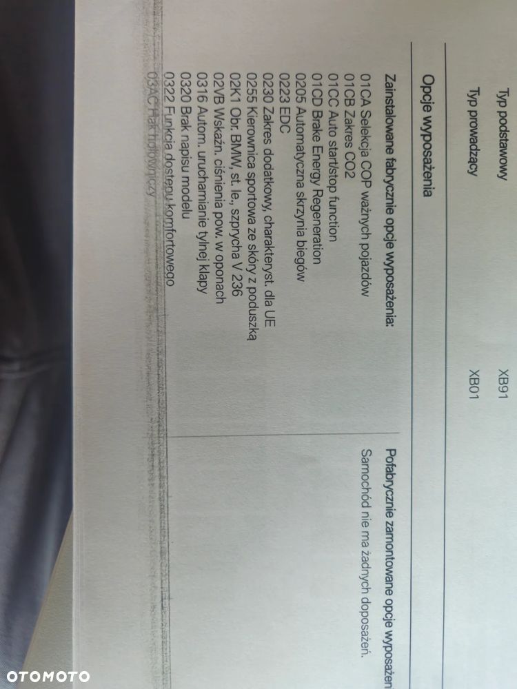 BMW Seria 5 525d xDrive - 24