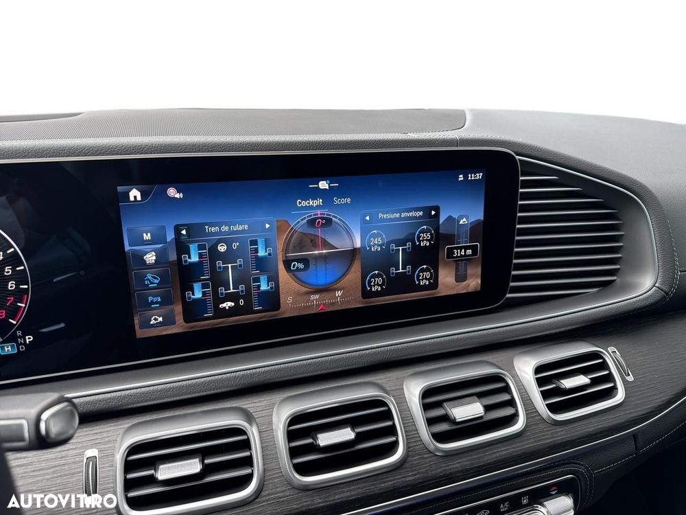 Mercedes-Benz GLE Coupe - 20