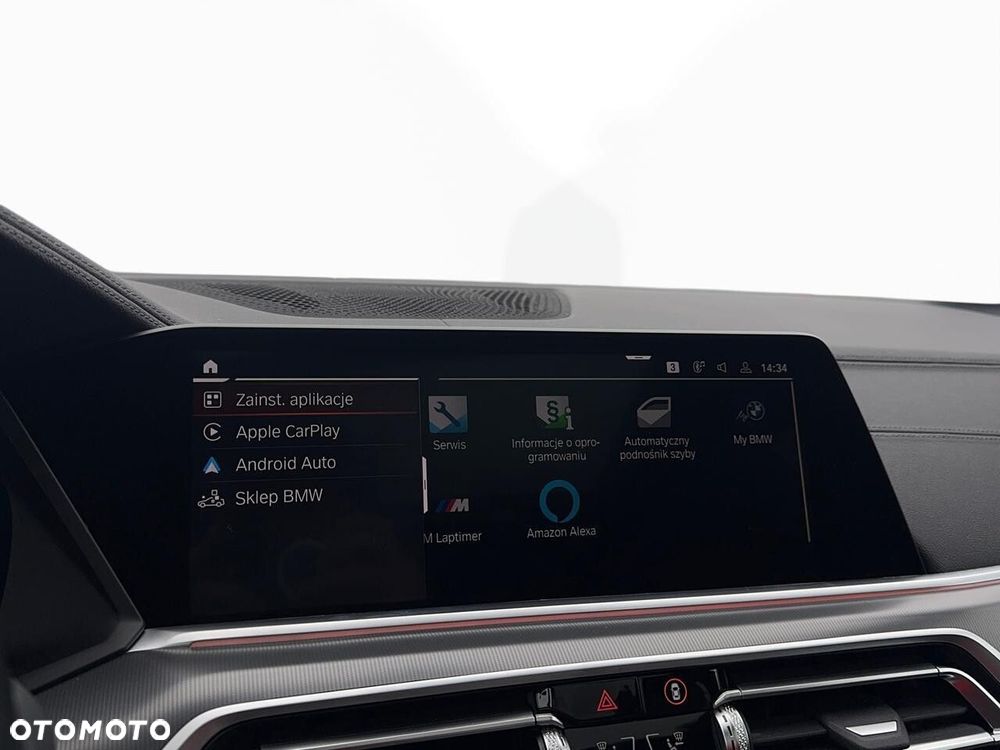 BMW X5 xDrive25d - 30