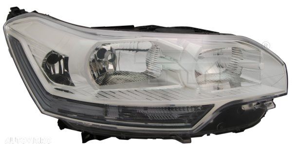 Far Citroen C5 01.2008-09.2010 VALEO partea Dreapta, cu lumina viraje, tip bec H1+H7+H7 - 1