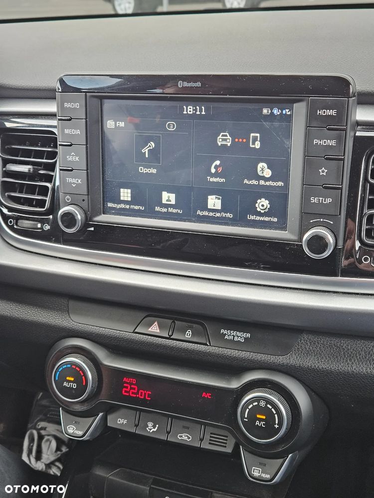 Używany Kia Rio 2017 - 42 000 PLN, 59 219 km - Otomoto.pl