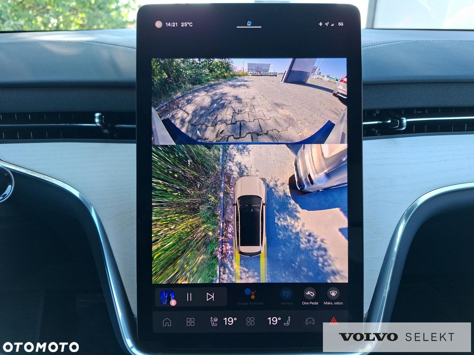 Volvo EX90 - 30