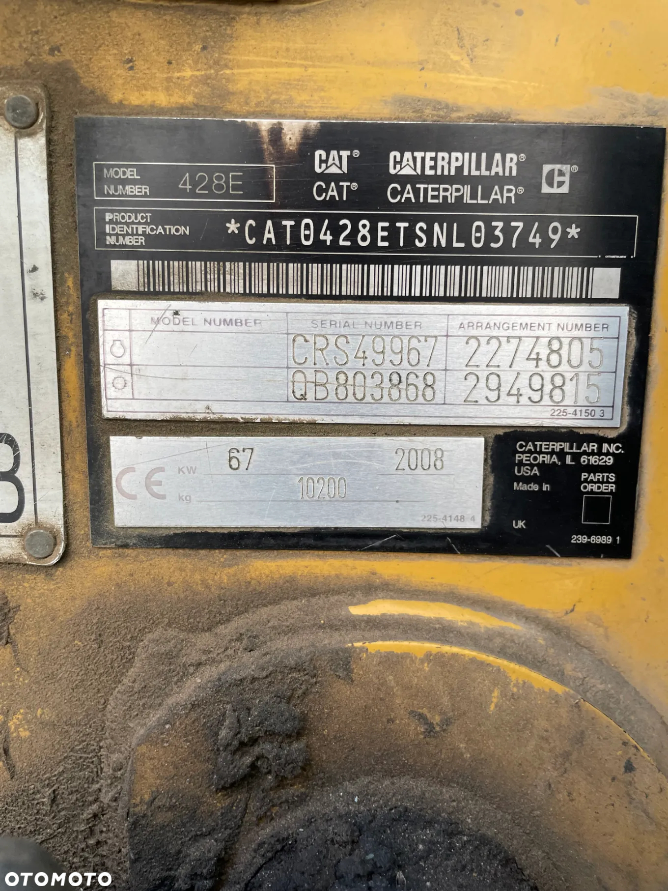 Caterpillar 428E - 5