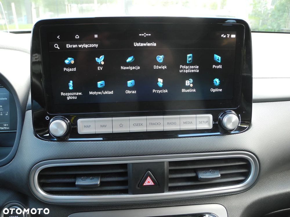 Hyundai Kona 64kWh Executive - 14
