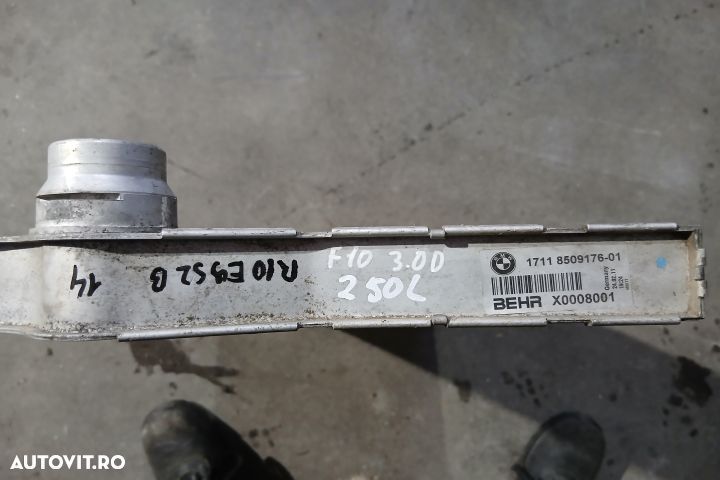 Radiator apa racire motor 8509176 17118509176-01 8509176 17118509176- - 3