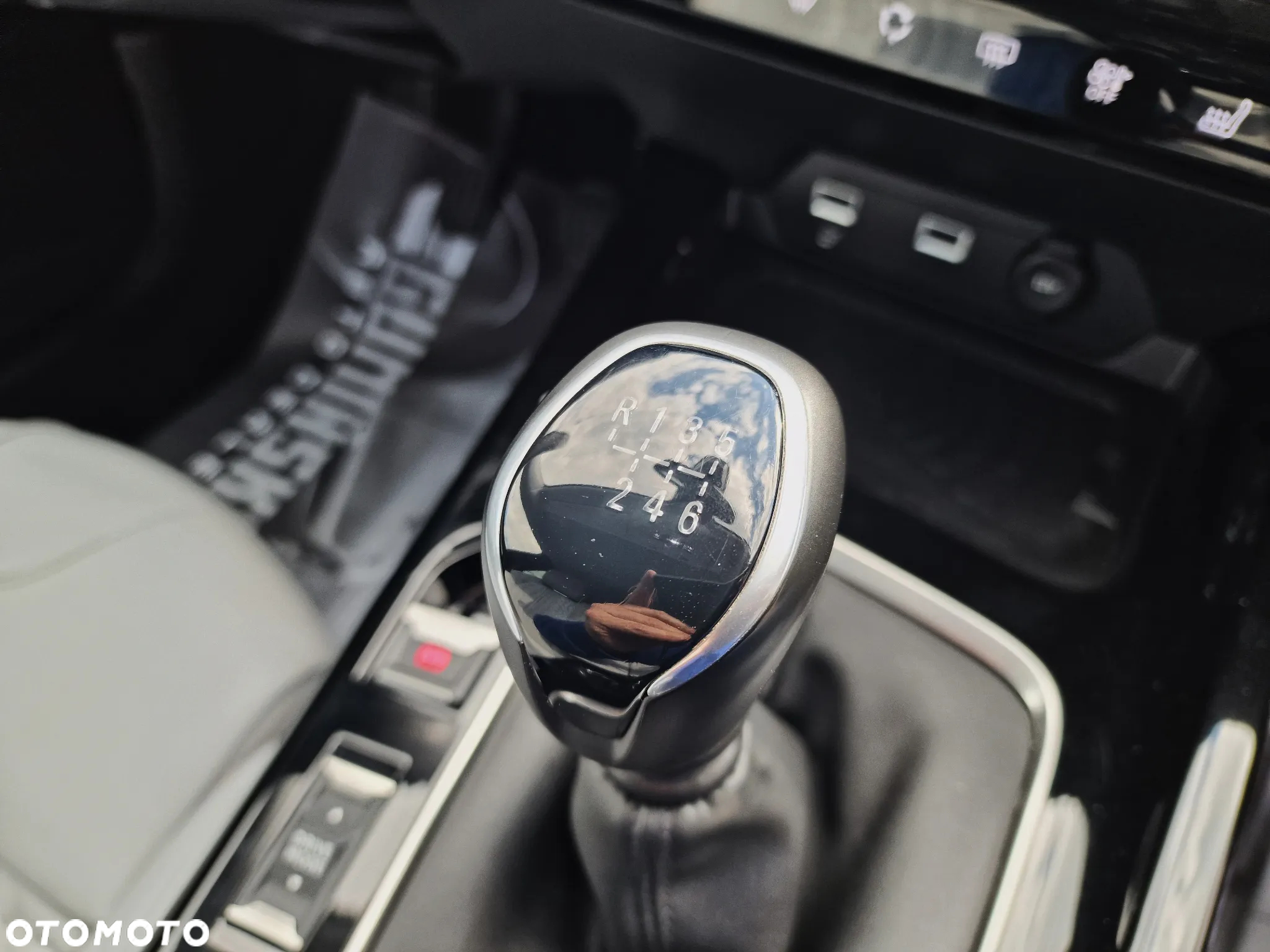 Peugeot 508 SW BlueHDi 130 Allure - 27