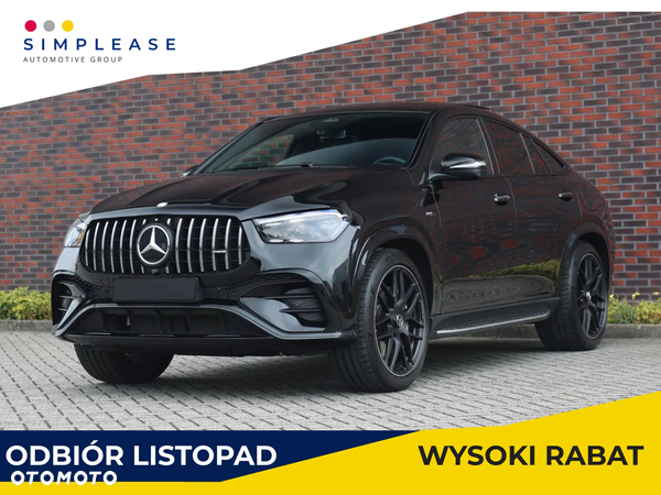 Mercedes-Benz GLE AMG Coupe 53 PHEV 4-Matic+