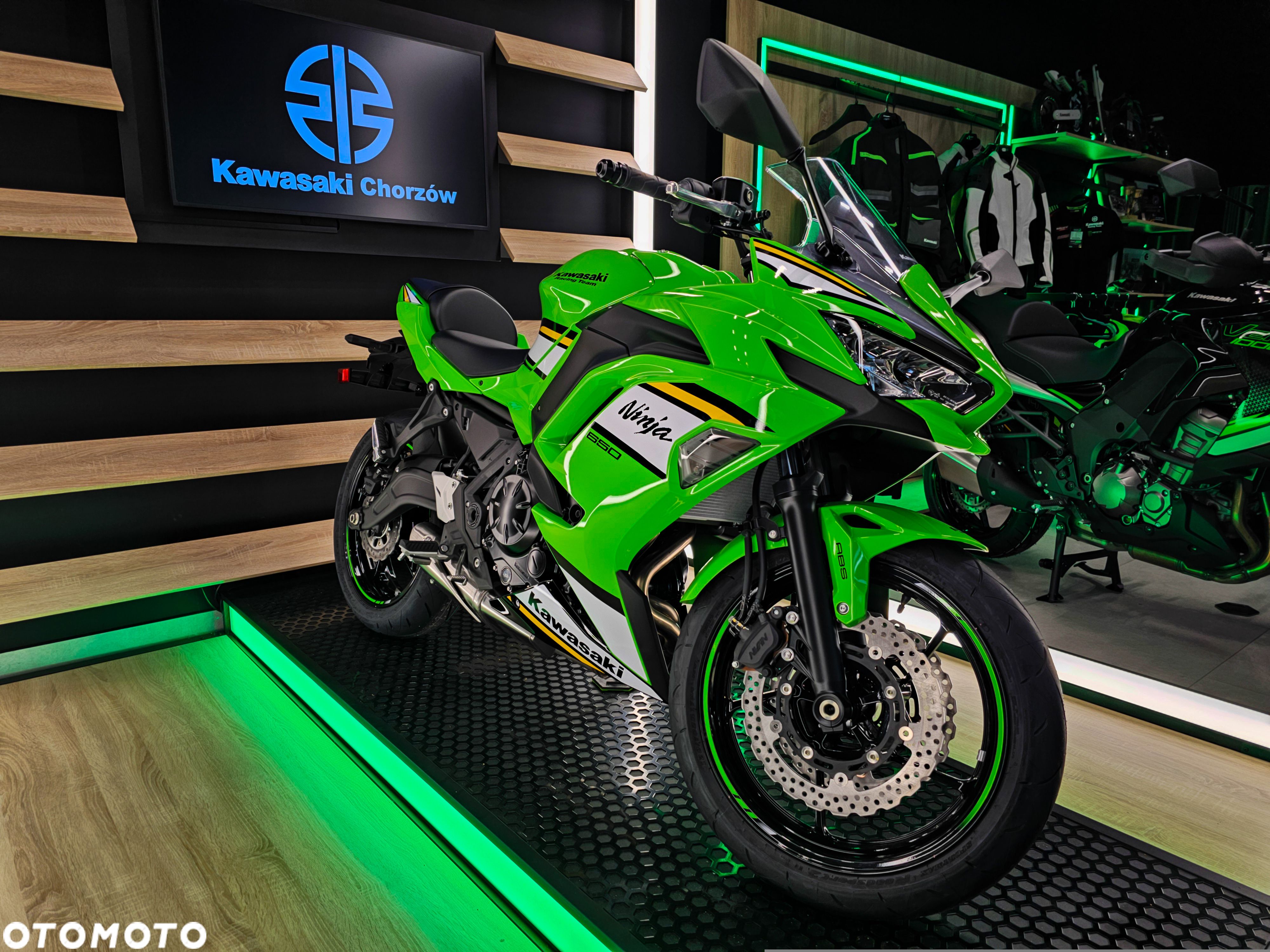 Kawasaki Ninja - 1