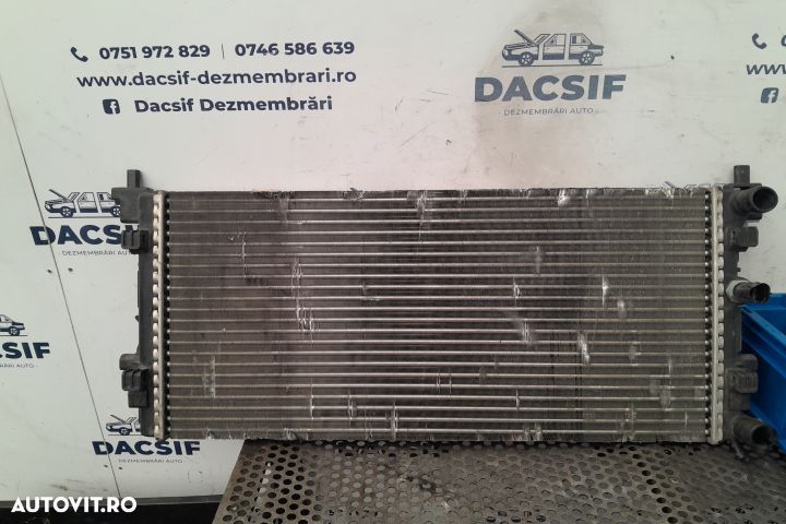 RADIATOR APA RACIRE MOTOR 1.2 BENZINA MX1253 Skoda Fabia 2 (facelift)  [din 2010 pana  2014] - 1