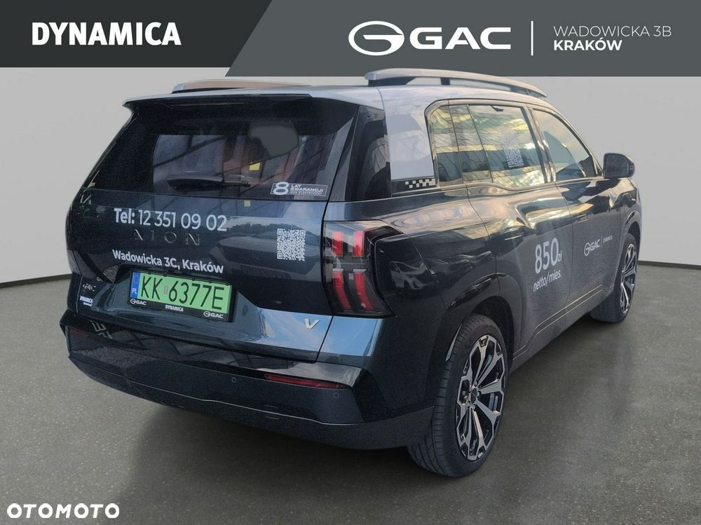 GAC AION V - 7