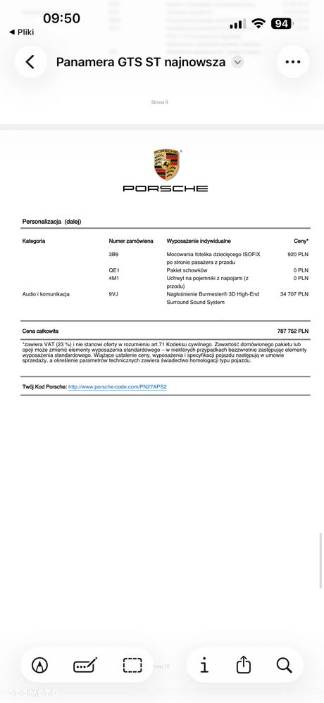 Porsche Panamera - 20