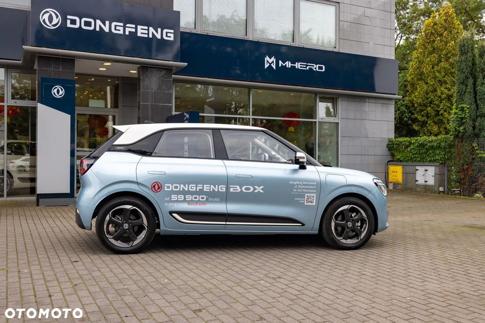 Dongfeng Box - 7