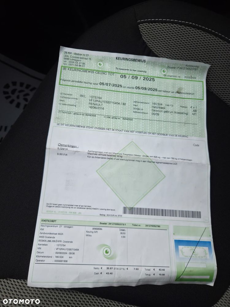 Renault Captur TCe 120 EDC Helly Hansen - 28