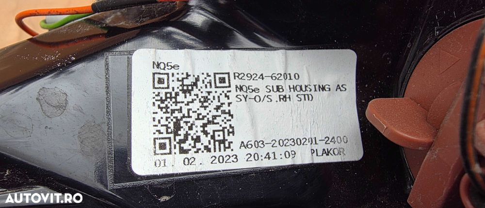 Stop dreapta Kia Sportage 5 2022 / 2023 2024 - 3