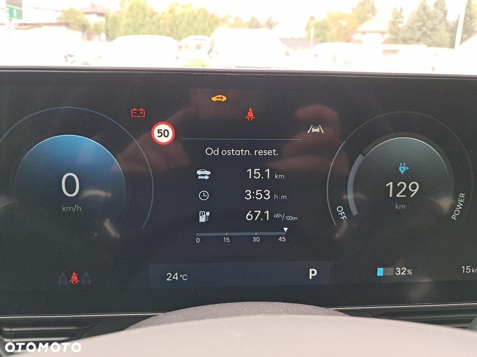 Hyundai IONIQ 5 - 15