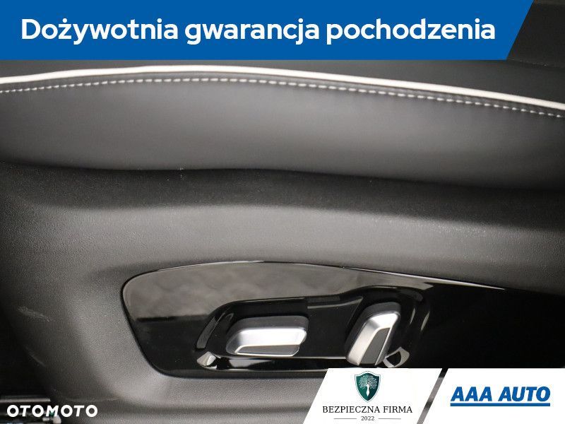 Chery Tiggo 7 - 21