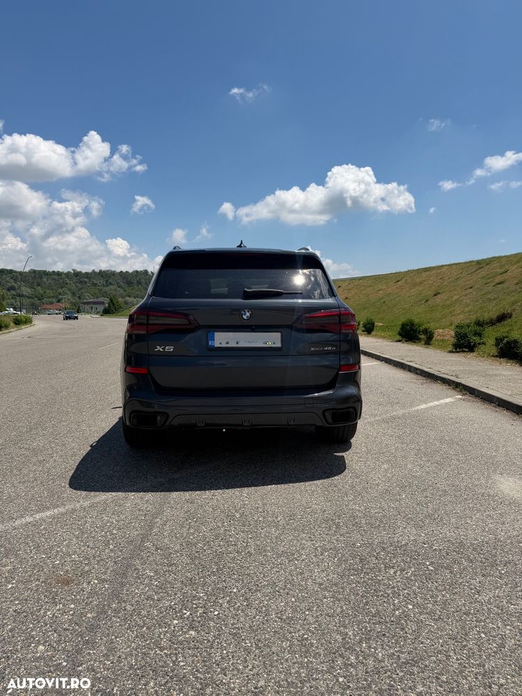 BMW X5 xDrive45e AT PHEV - 7