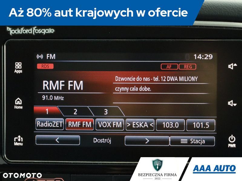 Mitsubishi Outlander - 10