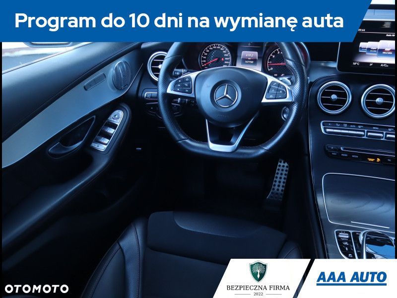 Mercedes-Benz GLC - 8