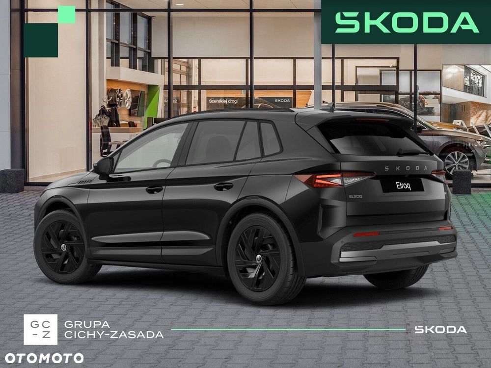 Skoda Elroq 60 63kWh - 3