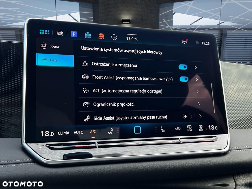 Volkswagen Tiguan - 22