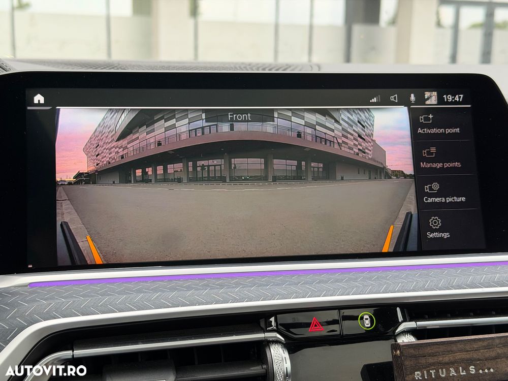 BMW X5 xDrive45e AT PHEV - 18