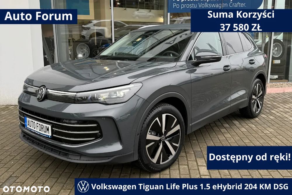 Volkswagen Tiguan 1.5 eHybrid PHEV 150kW Life Plus DSG - 1