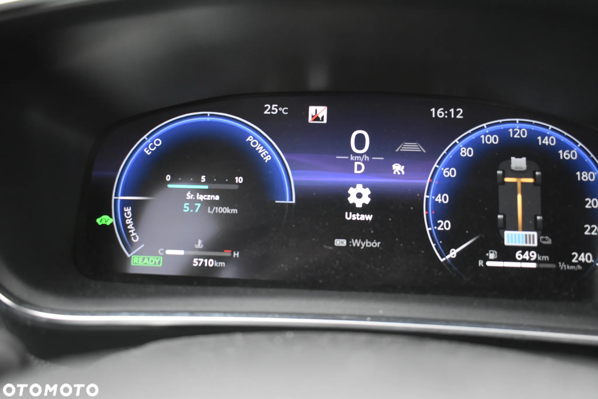 Toyota Corolla 1.8 Hybrid GPF Comfort - 7