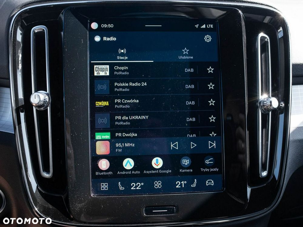 Volvo XC 40 B3 Core - 17