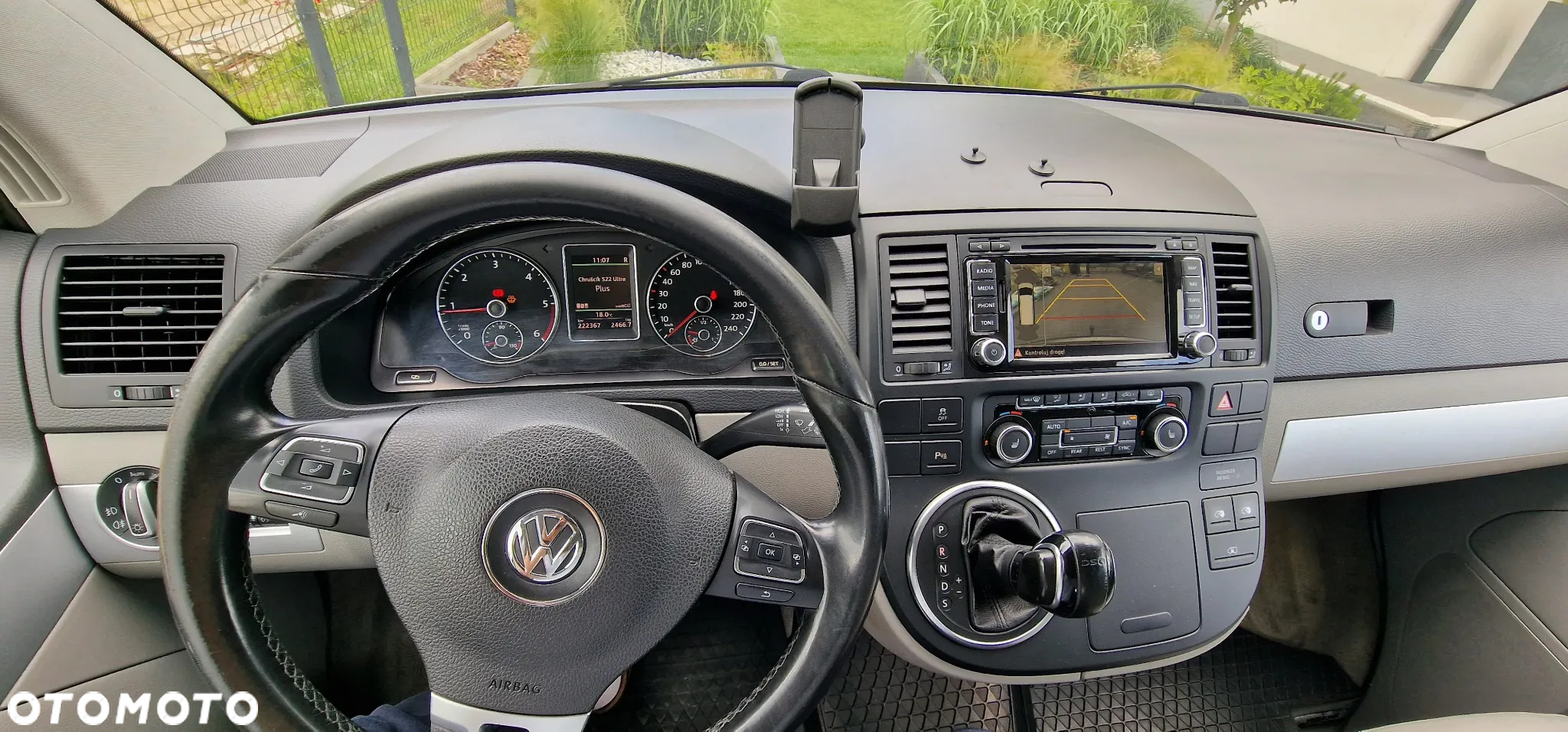 Volkswagen Multivan - 20