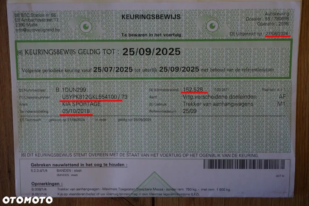 Kia Sportage 1.6 CRDI GT Line 2WD DCT - 8