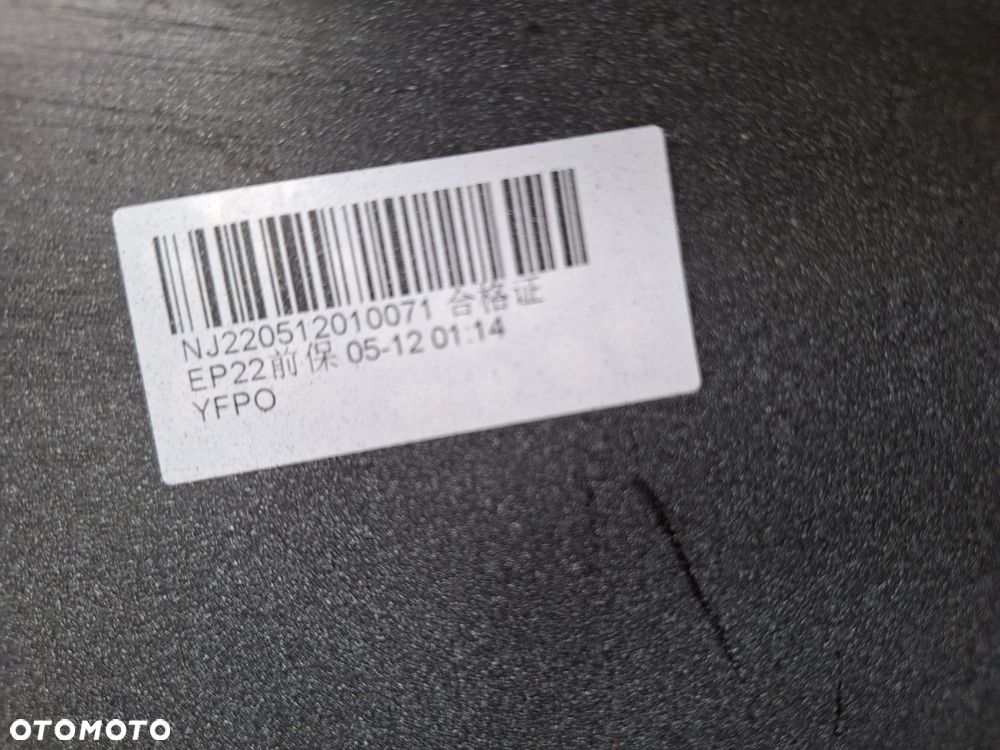 MG 5 V MG5 EV 21- ZDERZAK PRZÓD PRZEDNI ORYG. P10859360 WYSYŁKA 24H - 13