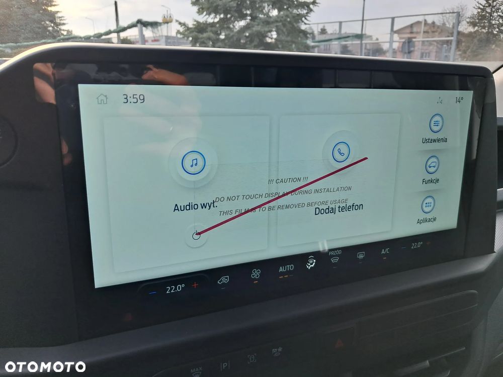 Ford Transit Custom Kombi 320 L2H1 Trend M1 - 16