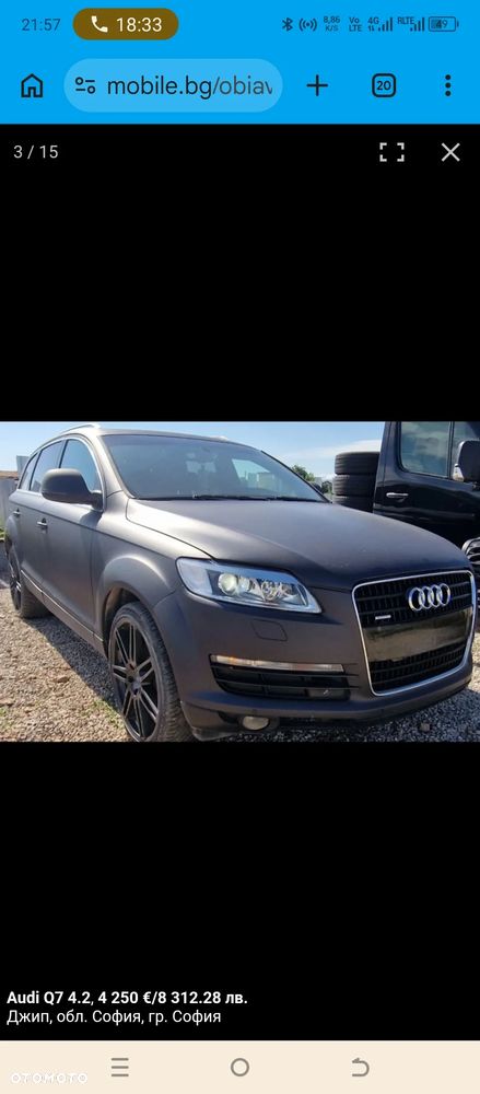 Audi Q7 - 16
