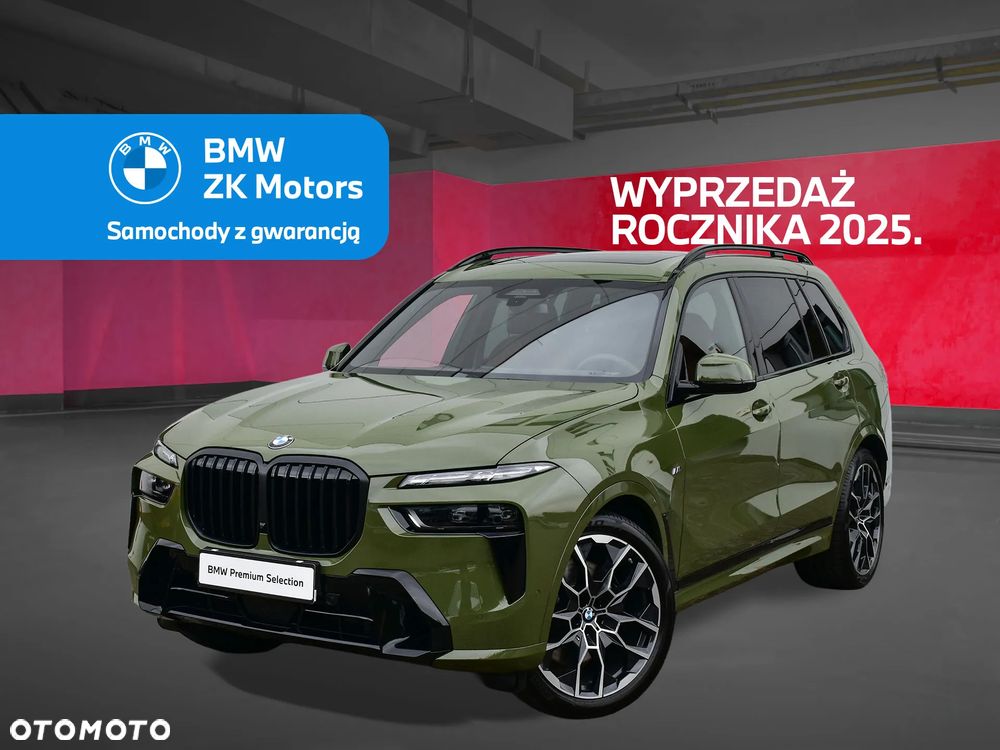 BMW X7 - 1
