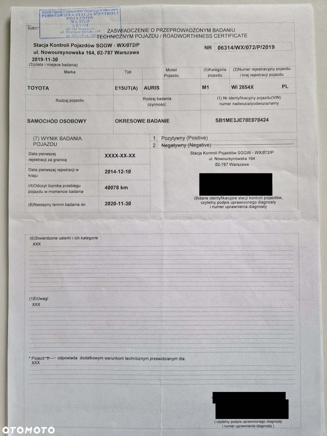Toyota Auris 1.6 Active - 27