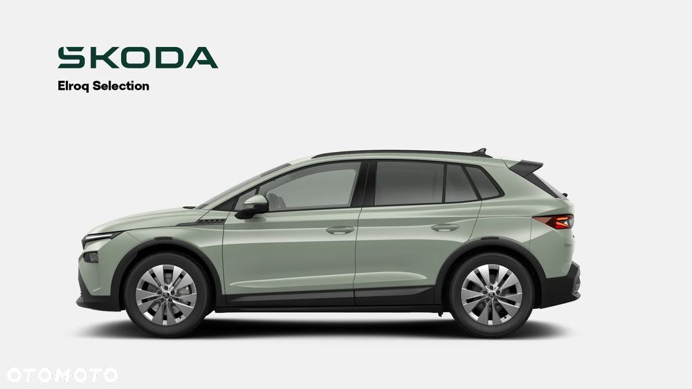 Skoda Elroq 60 63kWh - 2