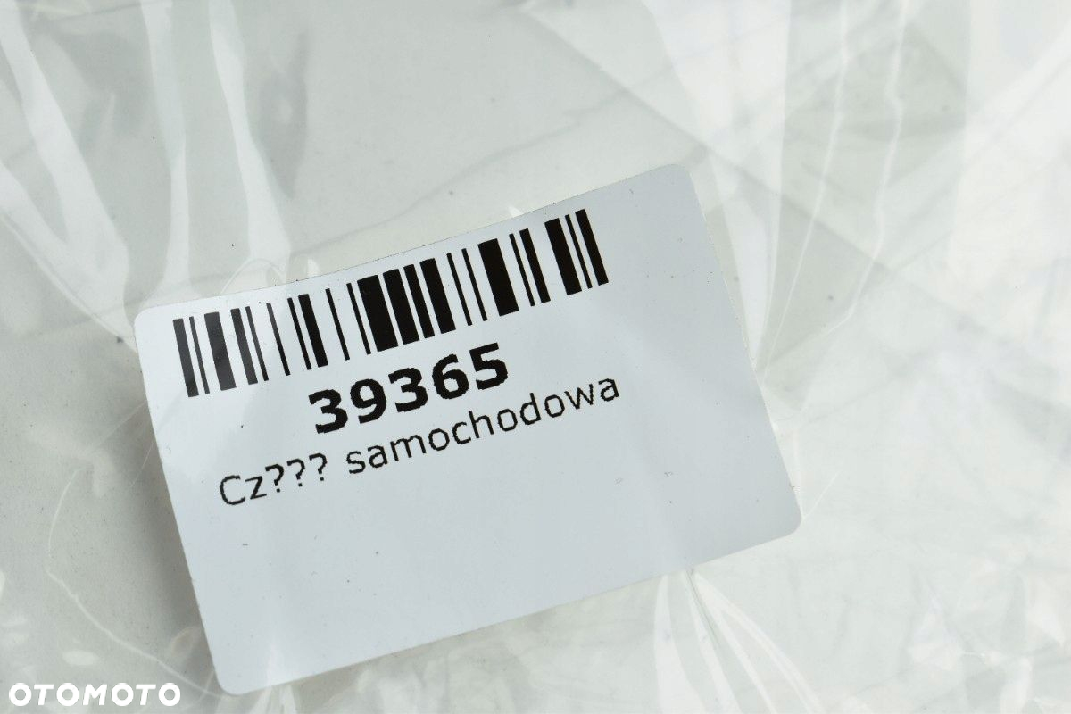 Koło Pasowe LAND ROVER DISCOVERY III RANGE ROVER L320 2.7 TD 4H2Q-68319-BA - 6